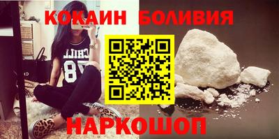 амфетамин Гагарин