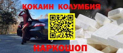 марихуана Гай