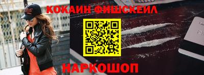 амфетамин Гагарин