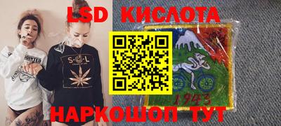 кокаин премиум Гатчина