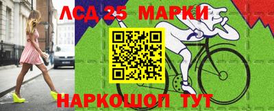 марихуана Гай
