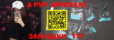 марихуана Гай