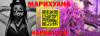 амфетамин Гагарин