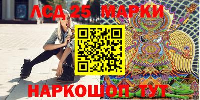 марихуана Гай