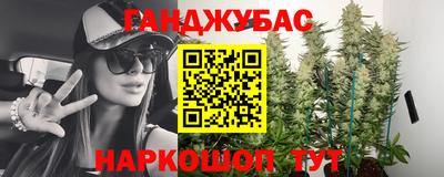 кокаин премиум Гатчина