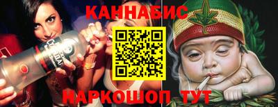кокаин премиум Гатчина