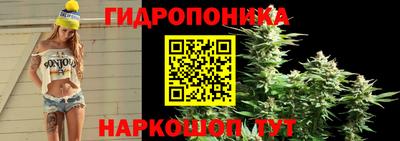 кокаин премиум Гатчина