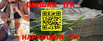 амфетамин Гусиноозёрск