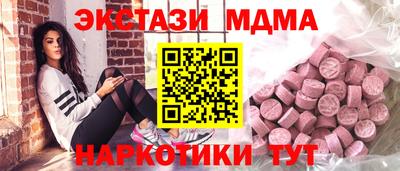 марихуана Гай