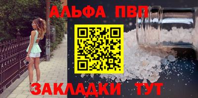 марихуана Гай