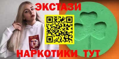 амфетамин Гагарин