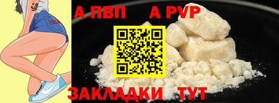 марихуана Гай