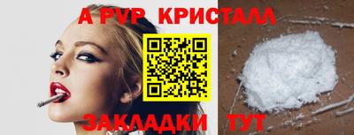 марихуана Гай
