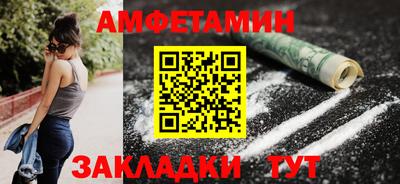 марихуана Гай