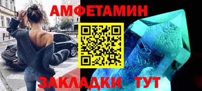 кокаин премиум Гатчина