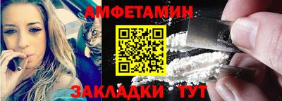 марихуана Гай
