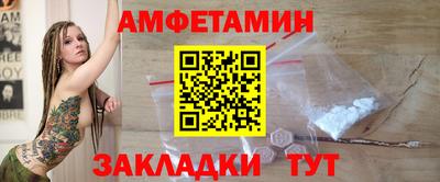 кокаин премиум Гатчина