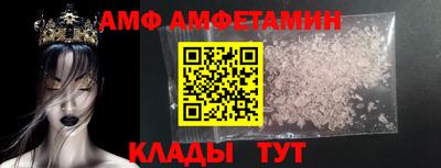 кокаин премиум Гатчина