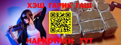 амфетамин Гагарин