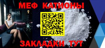 амфетамин Гагарин